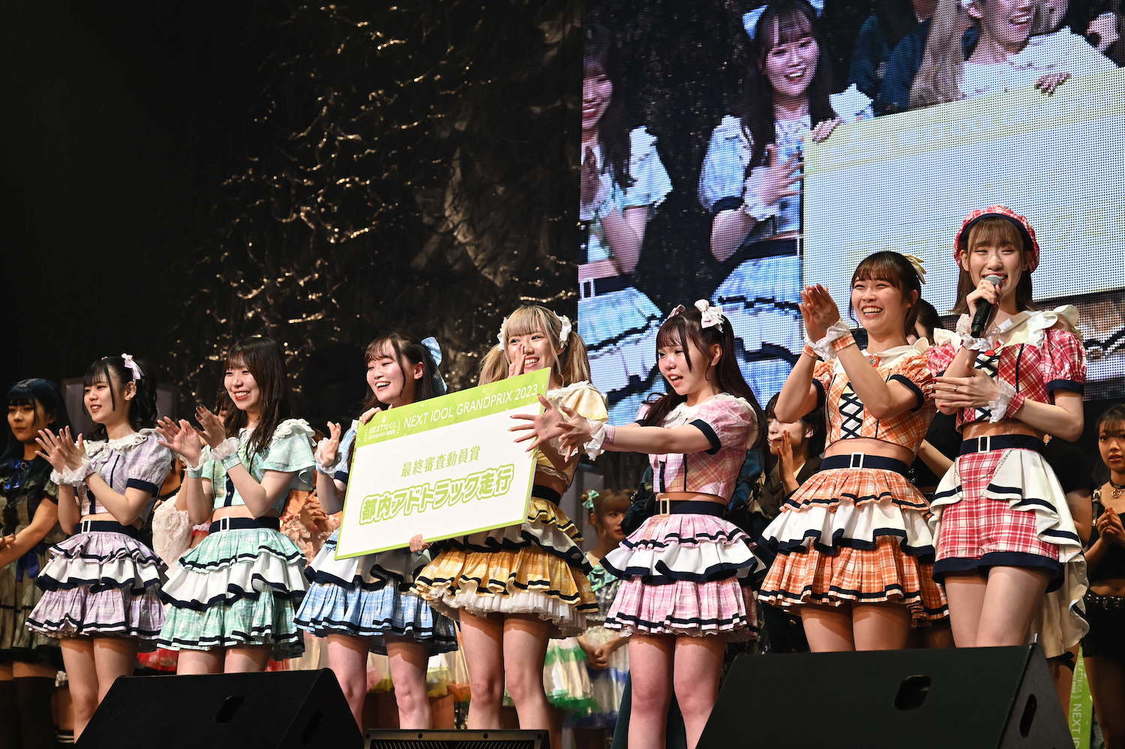 授賞式＜NIG FES 2023＞TOKYO DOME CITY HALL（2023年3⽉23⽇／©︎NEXT IDOL GRANDPRIX 実行委員会）
