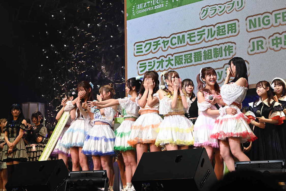 授賞式＜NIG FES 2023＞TOKYO DOME CITY HALL（2023年3⽉23⽇／©︎NEXT IDOL GRANDPRIX 実行委員会）