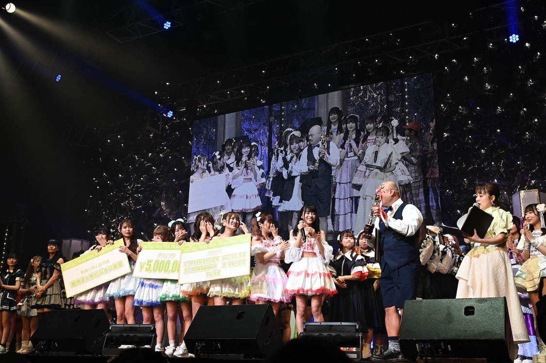 授賞式＜NIG FES 2023＞TOKYO DOME CITY HALL（2023年3⽉23⽇／©︎NEXT IDOL GRANDPRIX 実行委員会）