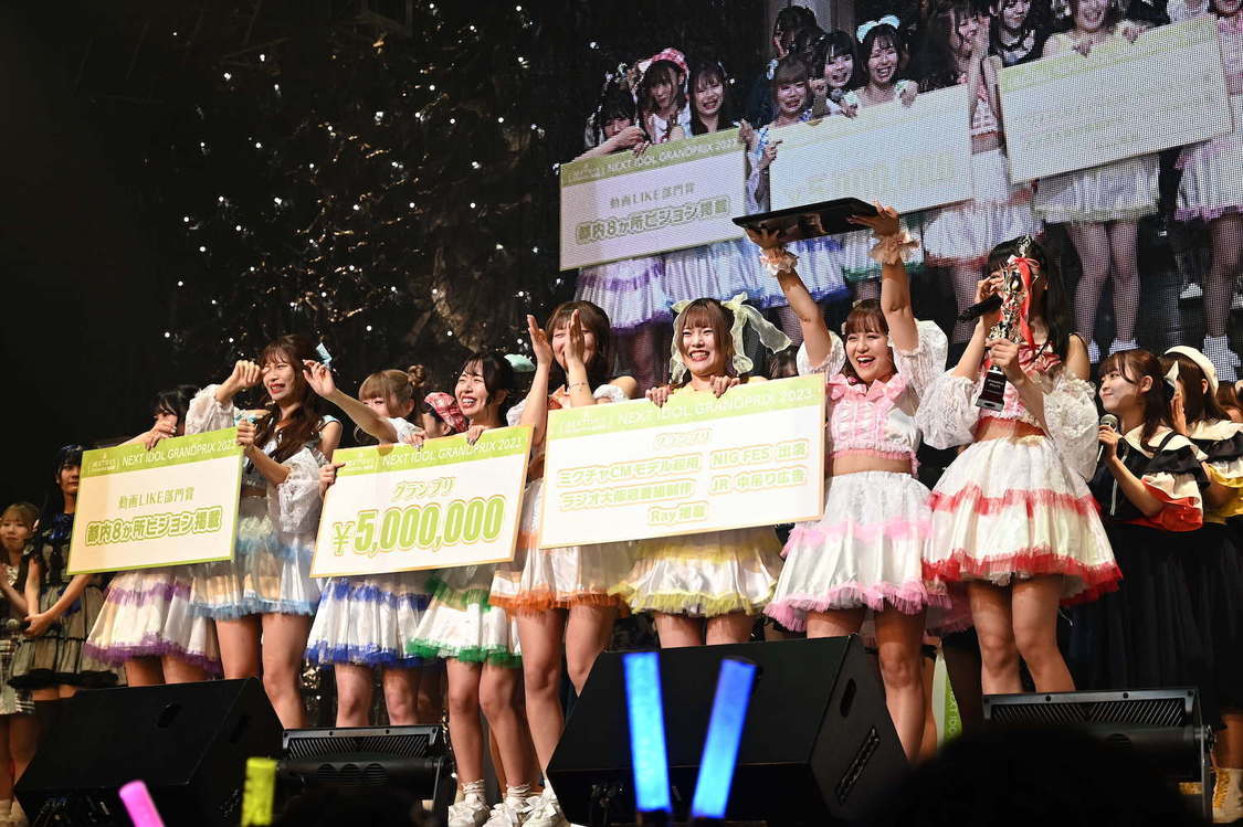 授賞式＜NIG FES 2023＞TOKYO DOME CITY HALL（2023年3⽉23⽇／©︎NEXT IDOL GRANDPRIX 実行委員会）