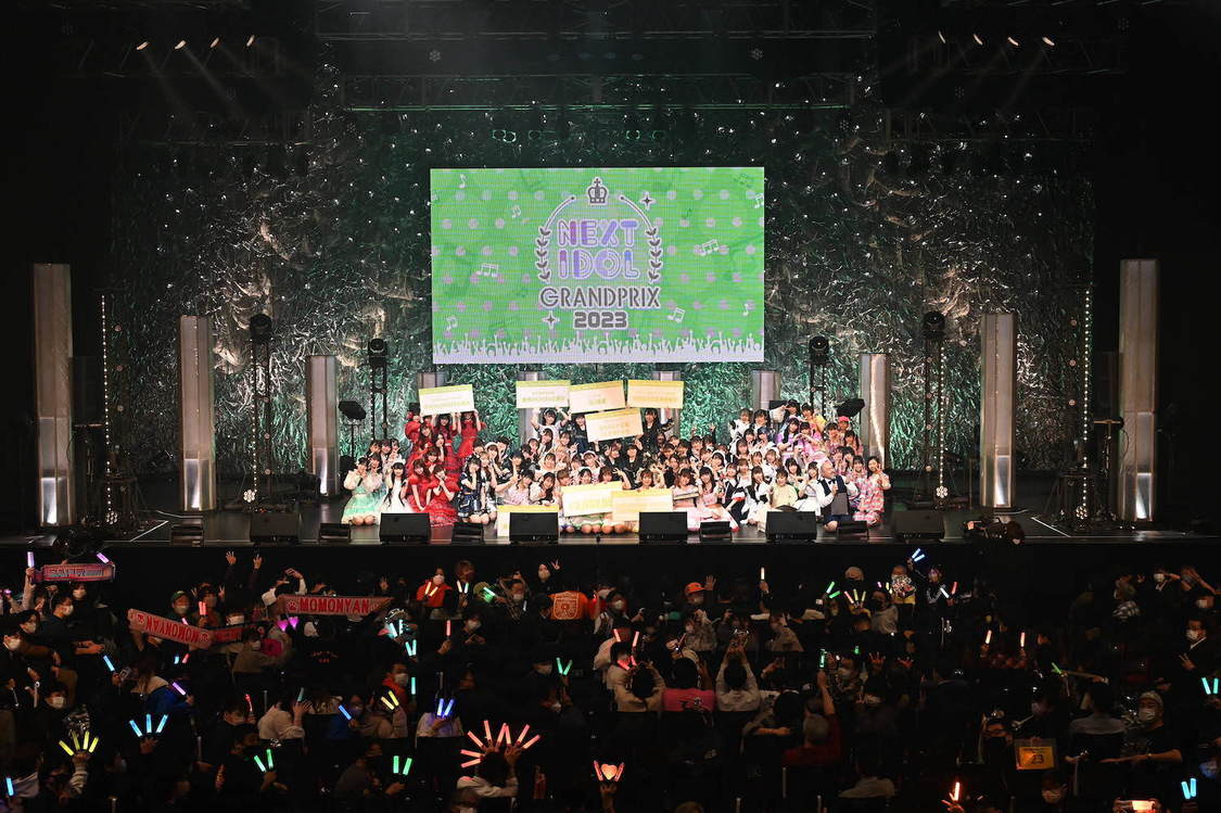 授賞式＜NIG FES 2023＞TOKYO DOME CITY HALL（2023年3⽉23⽇／©︎NEXT IDOL GRANDPRIX 実行委員会）