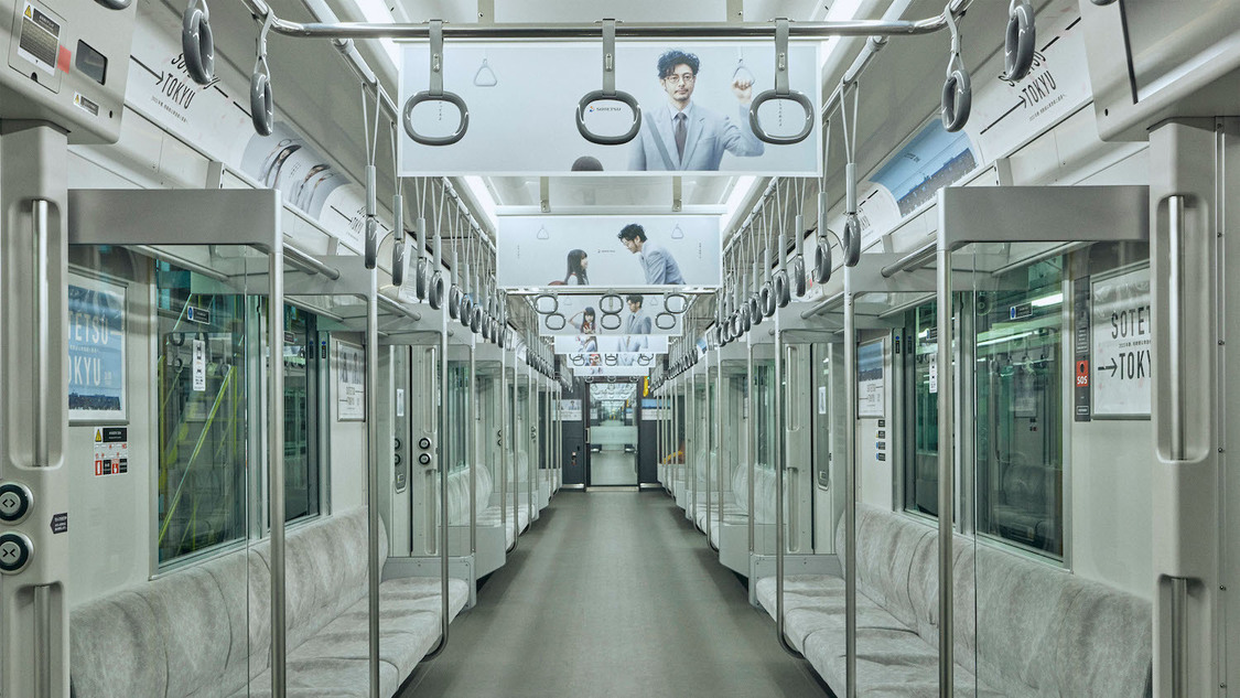 「父と娘の風景」相鉄線トレインジャック