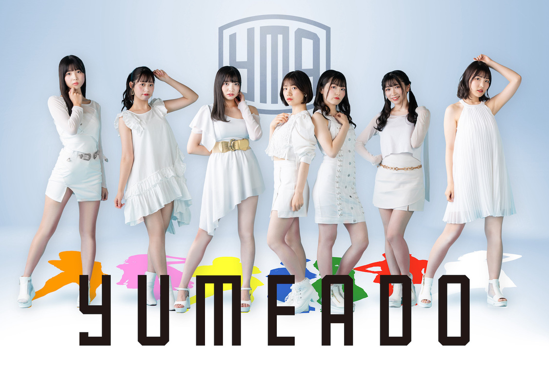 夢みるアドレセンス