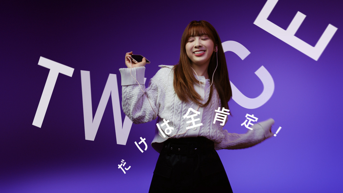 Amazon Music新ブランドキャンペーン＜もう聞いた？ NiziUの好きな曲＞