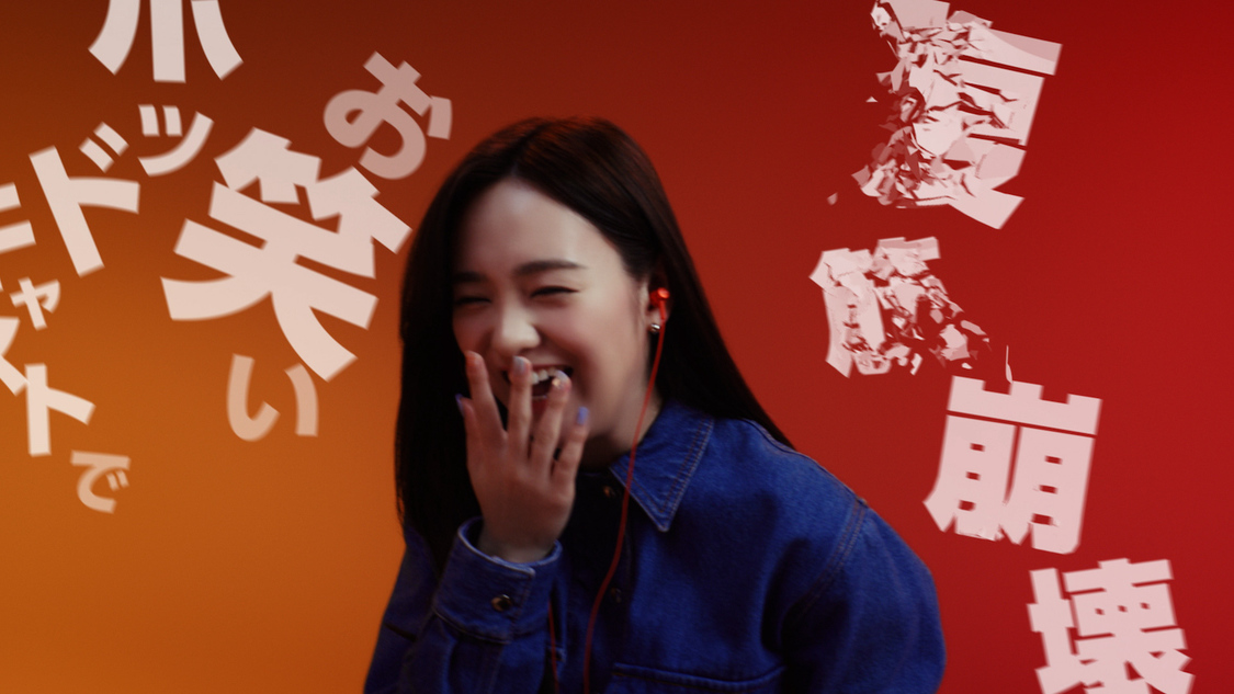 Amazon Music新ブランドキャンペーン＜もう聞いた？ NiziUの好きな曲＞