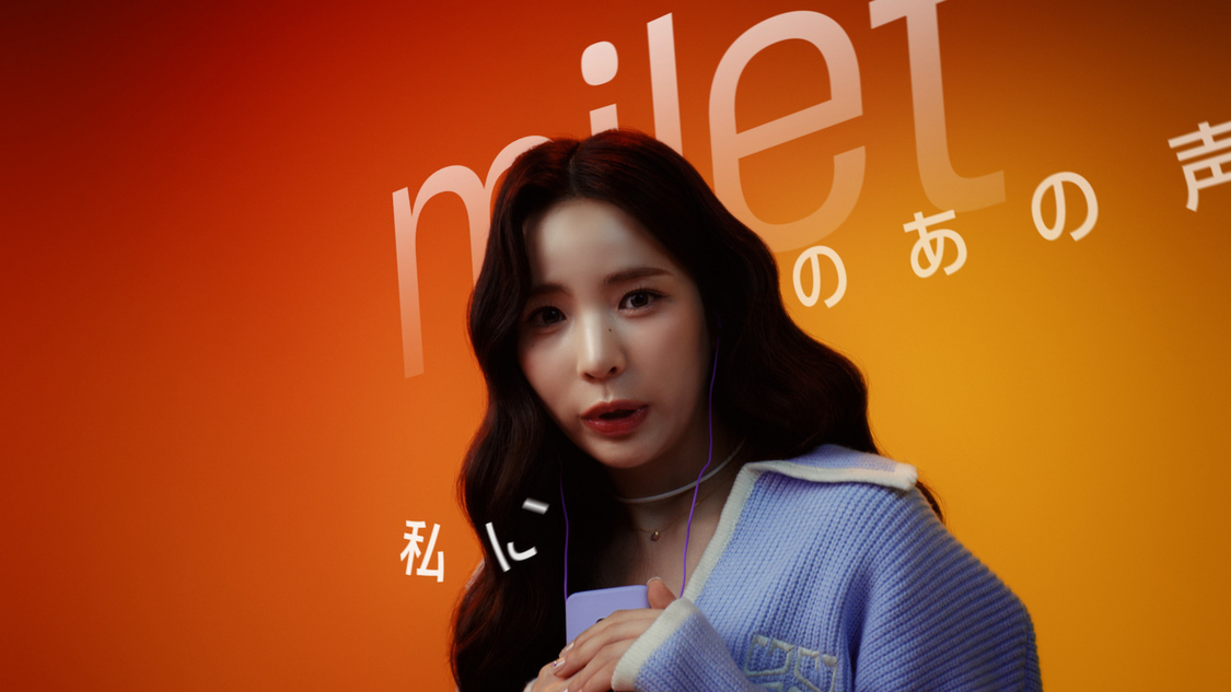 Amazon Music新ブランドキャンペーン＜もう聞いた？ NiziUの好きな曲＞