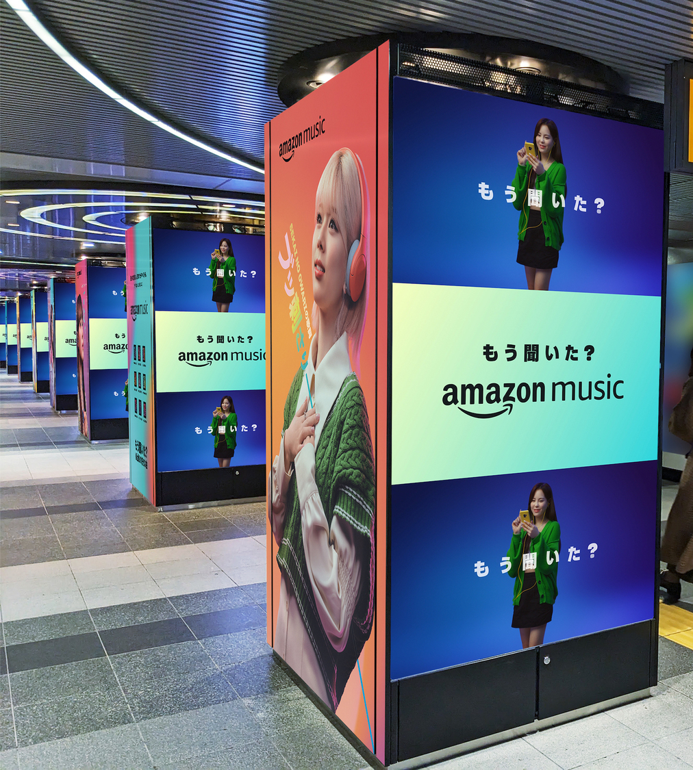 屋外広告（渋谷）