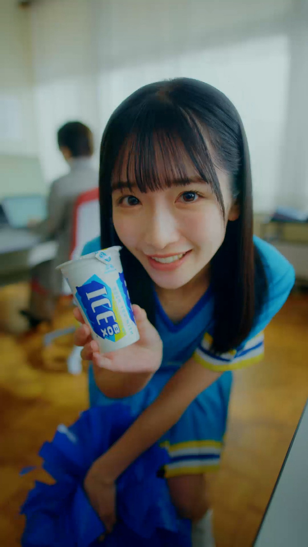 『アイスボックス』Web-CM「フレフレ全力！アイスボックス応援部」