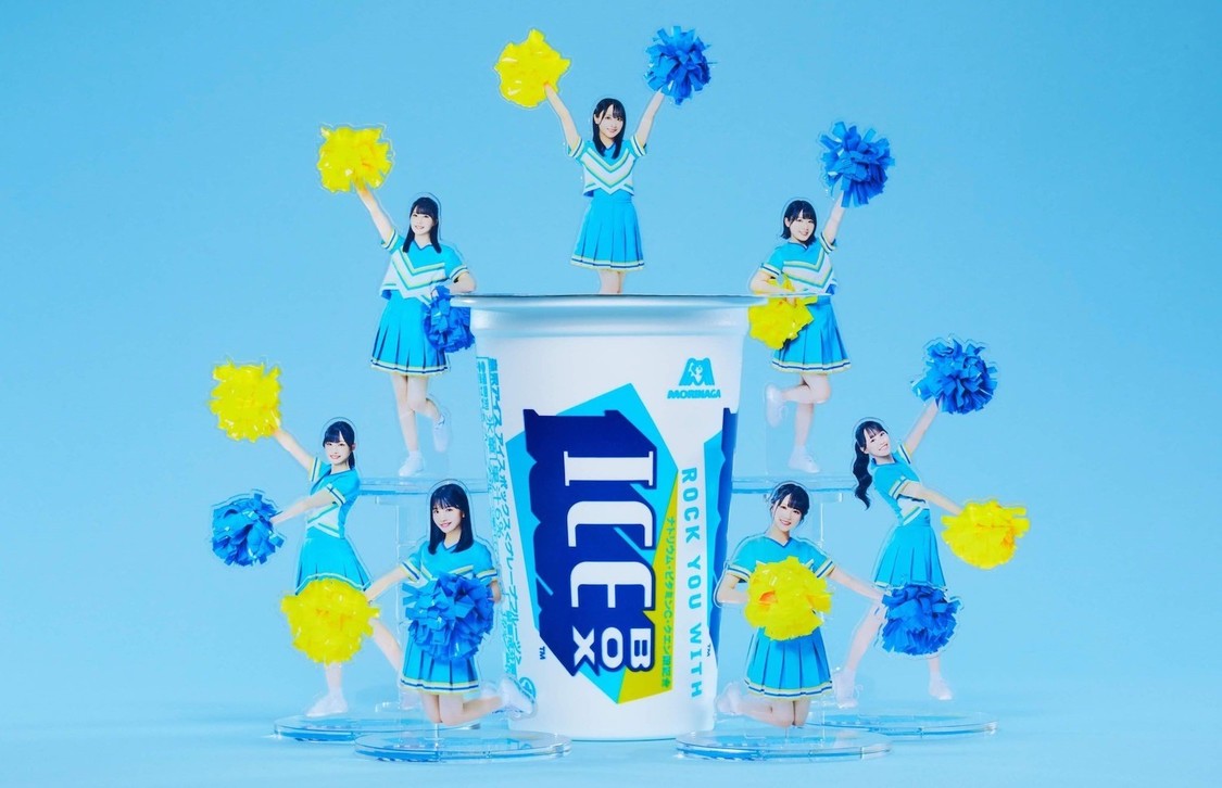 ＜フレフレ全力！プレゼントキャンペーン＞Bコース