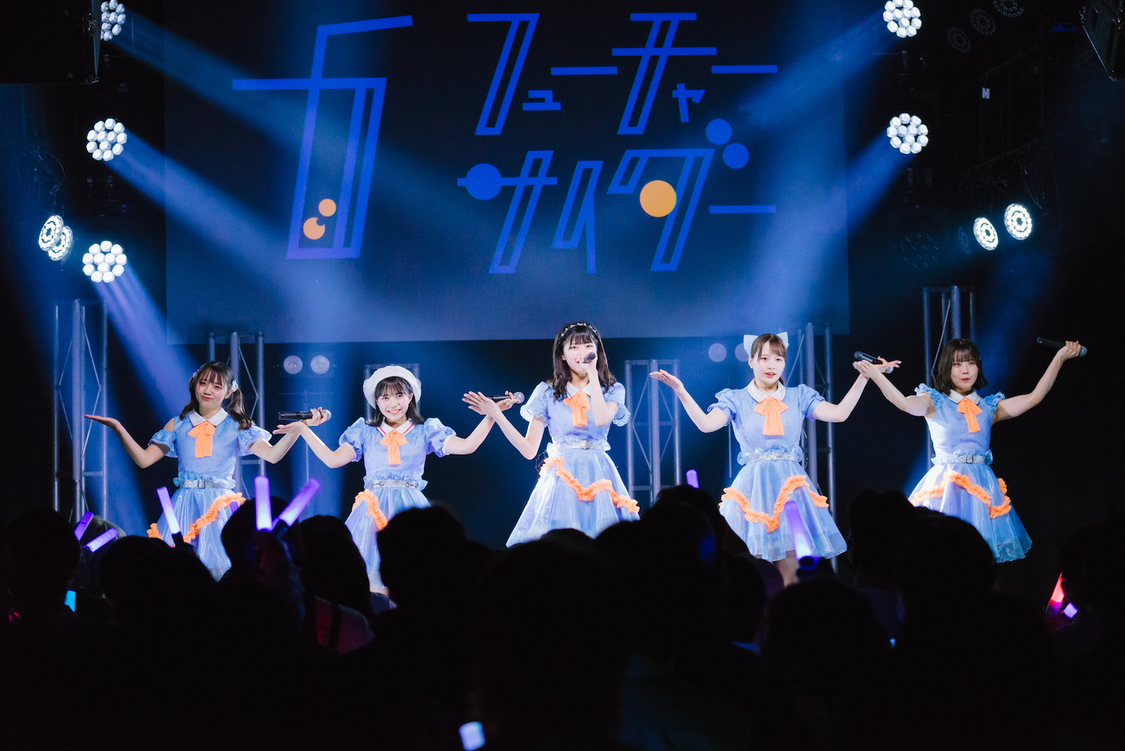 ＜フューチャーサイダー1stワンマンライブ〜 掴め、この手で。 〜＞Veats Shibuya（2023年3月25日）