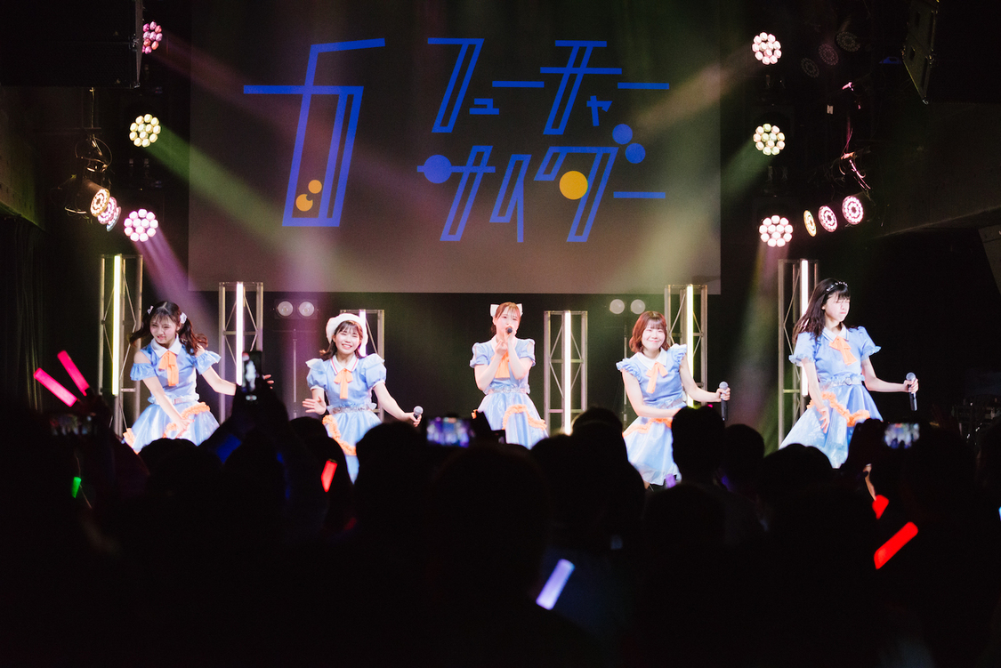 ＜フューチャーサイダー1stワンマンライブ〜 掴め、この手で。 〜＞Veats Shibuya（2023年3月25日）