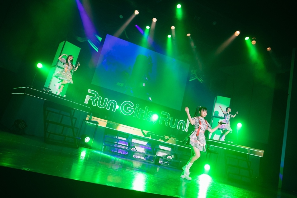 ＜Run Girls, Run！FINAL LIVE ～新しい道の先へ～＞山野ホール（2023年3月25日）