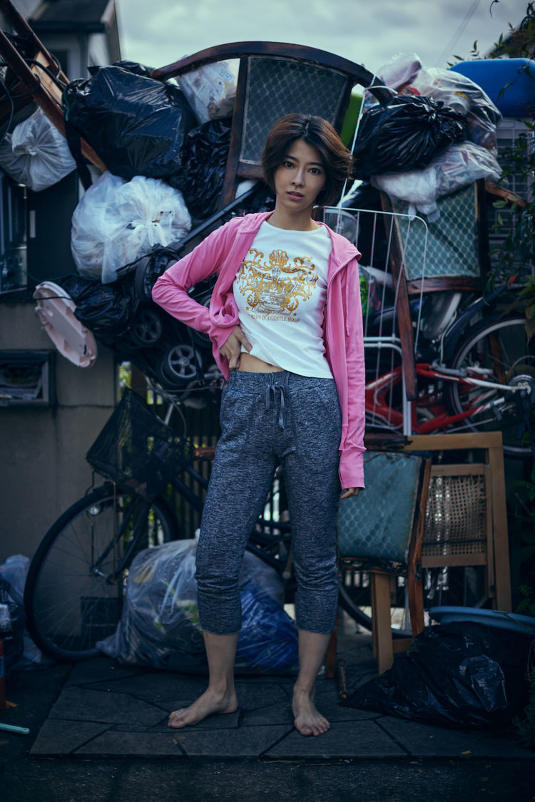 (C)2023『断捨離パラダイス』製作委員会