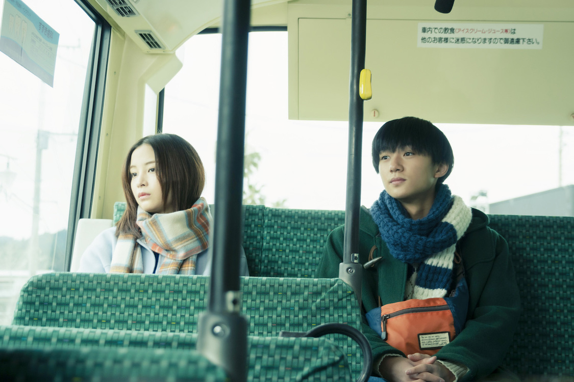 （©2023映画「水は海に向かって流れる」製作委員会 ©田島列島/講談社）