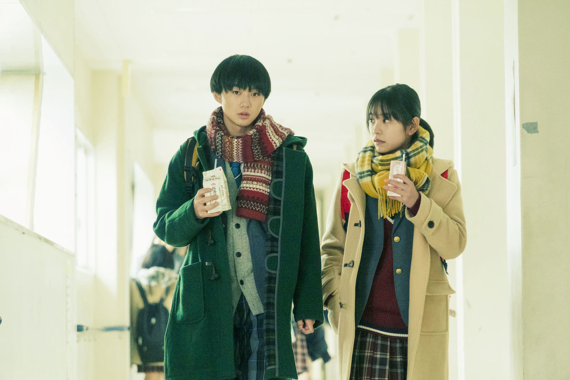 （©2023映画「水は海に向かって流れる」製作委員会 ©田島列島/講談社）