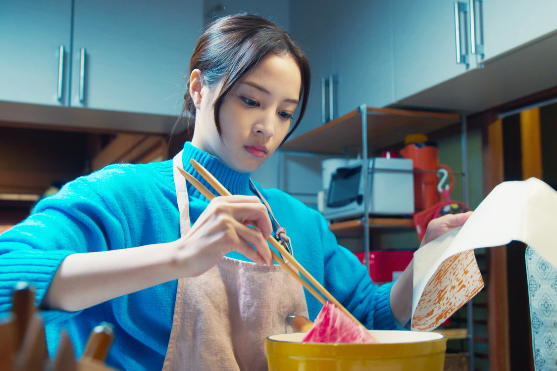 （©2023映画「水は海に向かって流れる」製作委員会 ©田島列島/講談社）