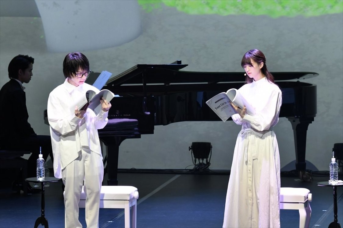 音楽朗読劇＜四月は君の嘘＞飛行船シアター（2023年3月27日　Ⓒ新川直司・講談社／エイベックス・ピクチャーズ株式会社 ）