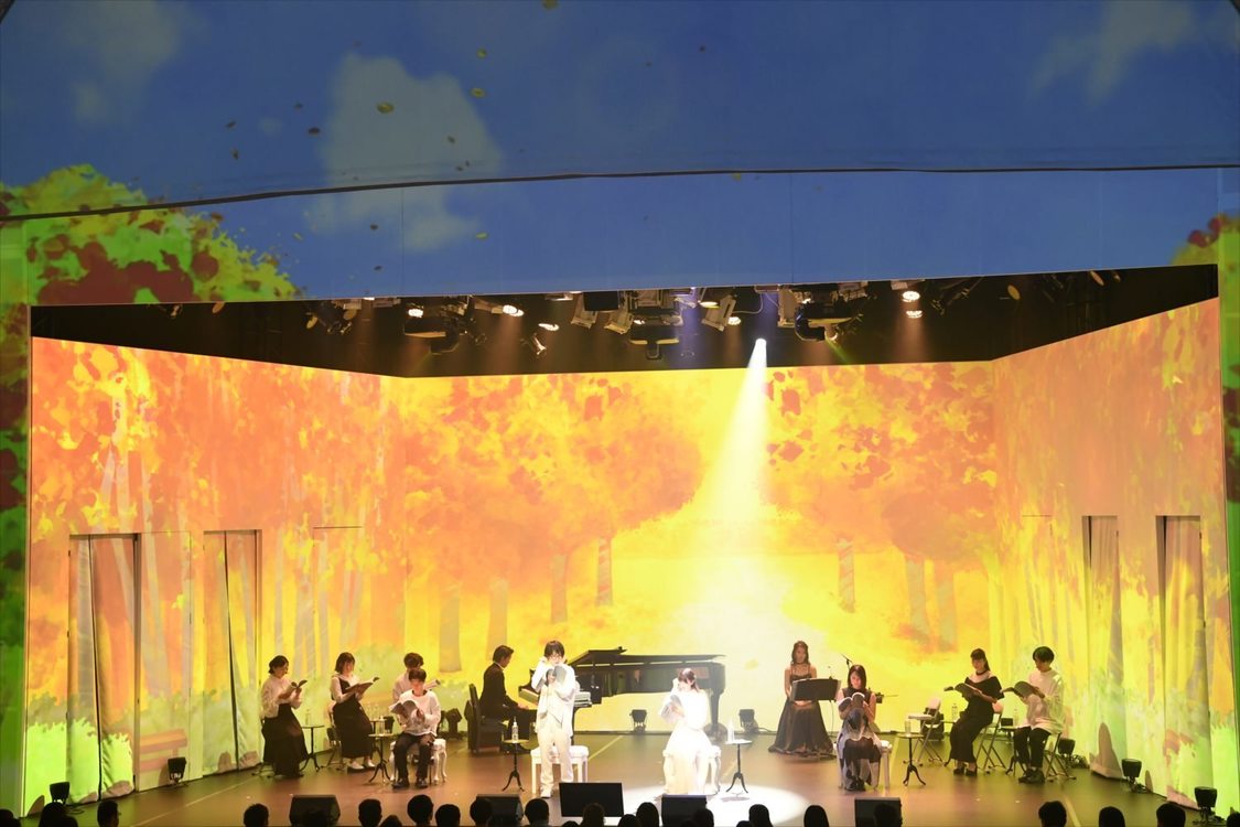 音楽朗読劇＜四月は君の嘘＞飛行船シアター（2023年3月27日　Ⓒ新川直司・講談社／エイベックス・ピクチャーズ株式会社 ）