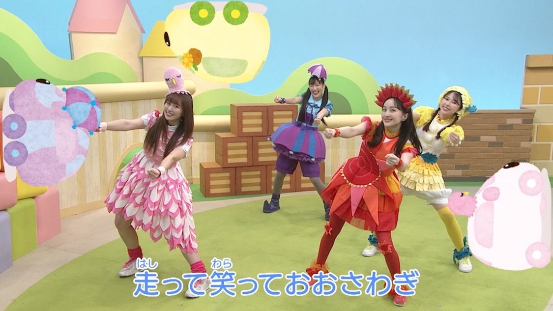 「PUI PUI はとまらない」パフォーマンスビデオより