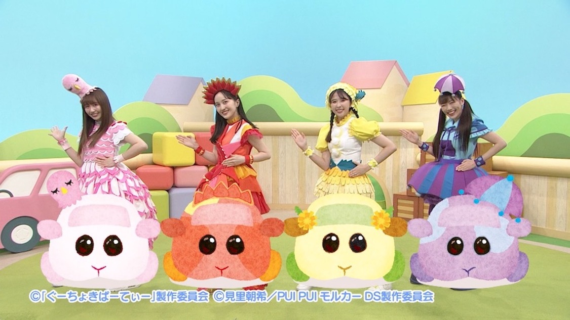 「PUI PUI はとまらない」パフォーマンスビデオより
