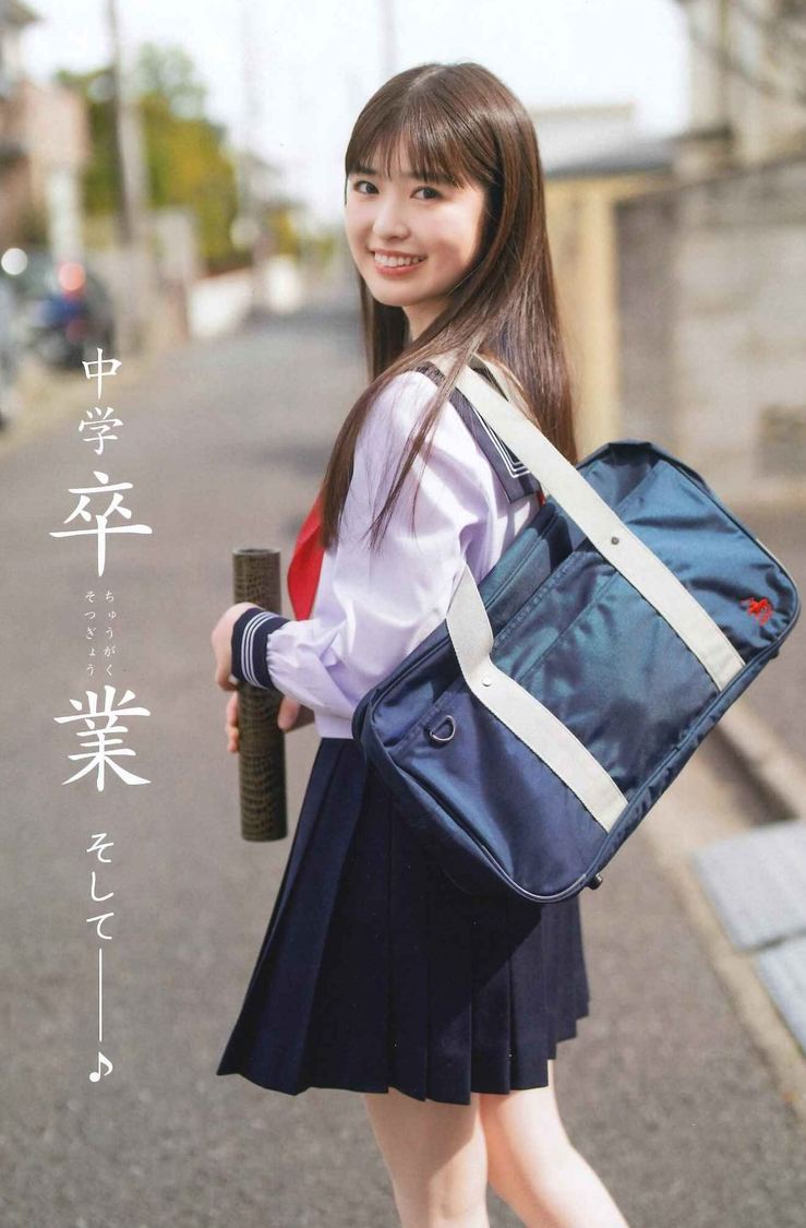 小川彩『週刊少年チャンピオン』18号より（©︎小池伸一郎（秋田書店））