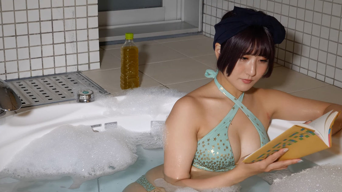 ソラ豆琴美『読書女子』