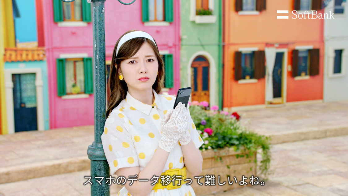 白石麻衣・WEB動画より