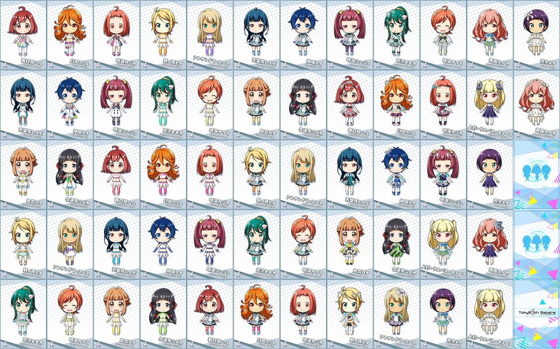 NFT商品第1弾（© 2014 DONUTS Co. Ltd. All Rights Reserved.）