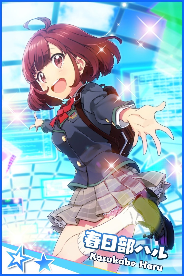 プレミアムカードNFT「ハル はじまります！」（© 2014 DONUTS Co. Ltd. All Rights Reserved.）