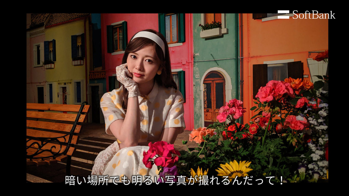 白石麻衣・WEB動画より