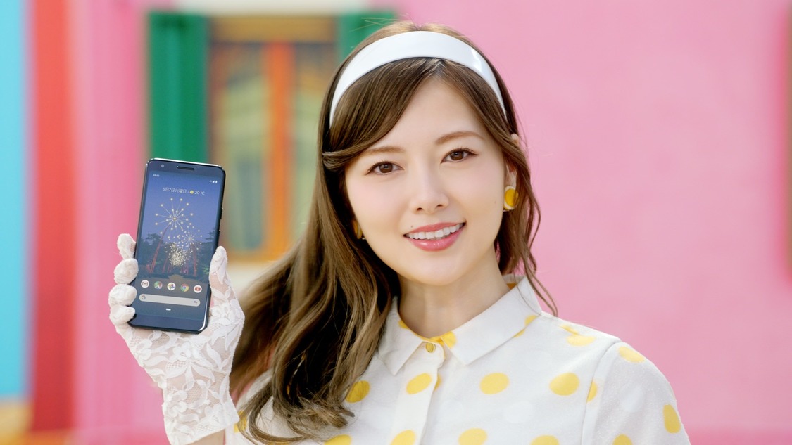 白石麻衣『Google Pixel 3a「半額ブギウギ」篇』より