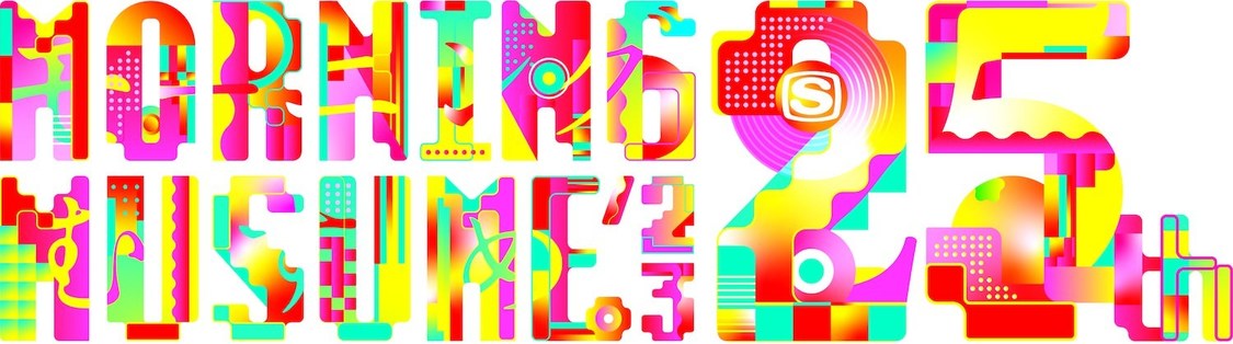 モーニング娘。'23 コラボステーションID