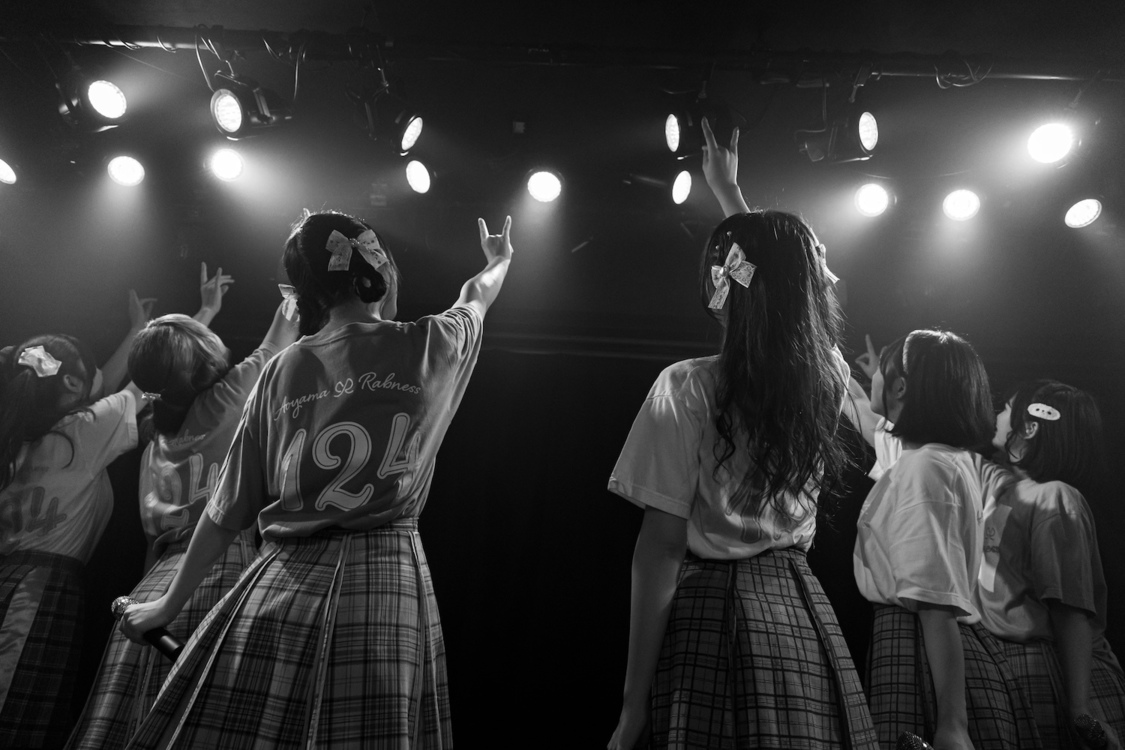 ＜青山Rabness定期公演2023＞TwinBox AKIHABARA（2023年3月31日）（撮影：カビー）