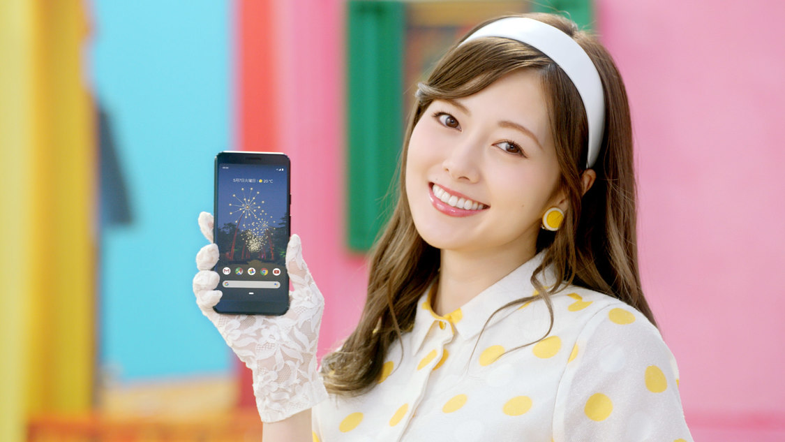 白石麻衣『Google Pixel 3a「半額ブギウギ」篇』より