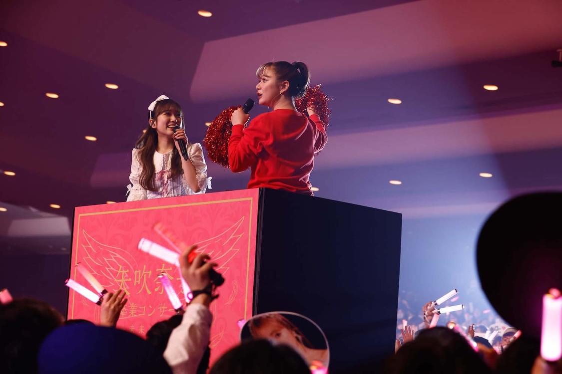 ＜矢吹奈子 卒業コンサート〜未来への翼〜＞パシフィコ横浜 国立大ホール（2023年4月1日／©Mercury）