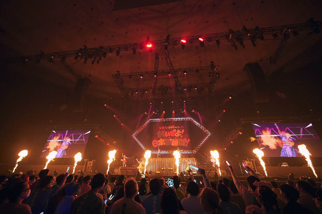 ＜クマリデパー トのおいでよ！日本武道館！＞日本武道館（2023年3月30日）