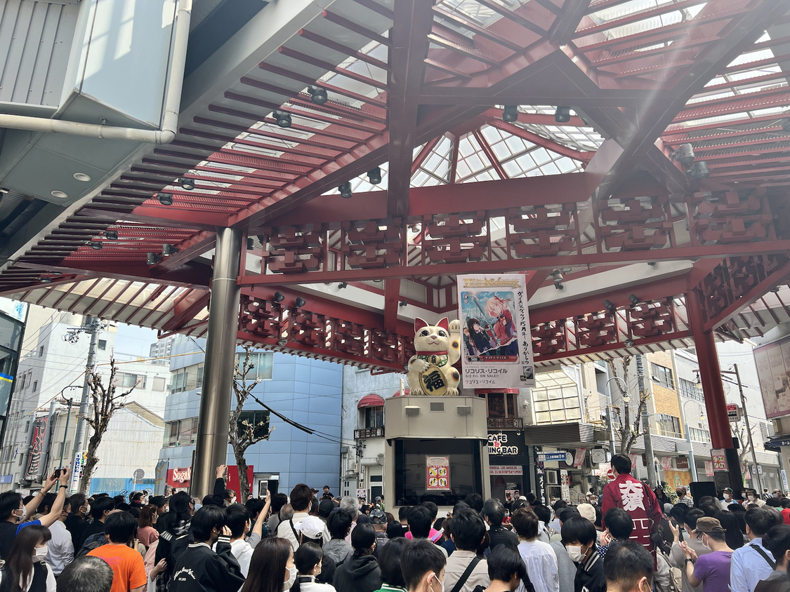 OS☆U＜大須春祭り＞まねき猫ふれあい広場（2023年4月2日）