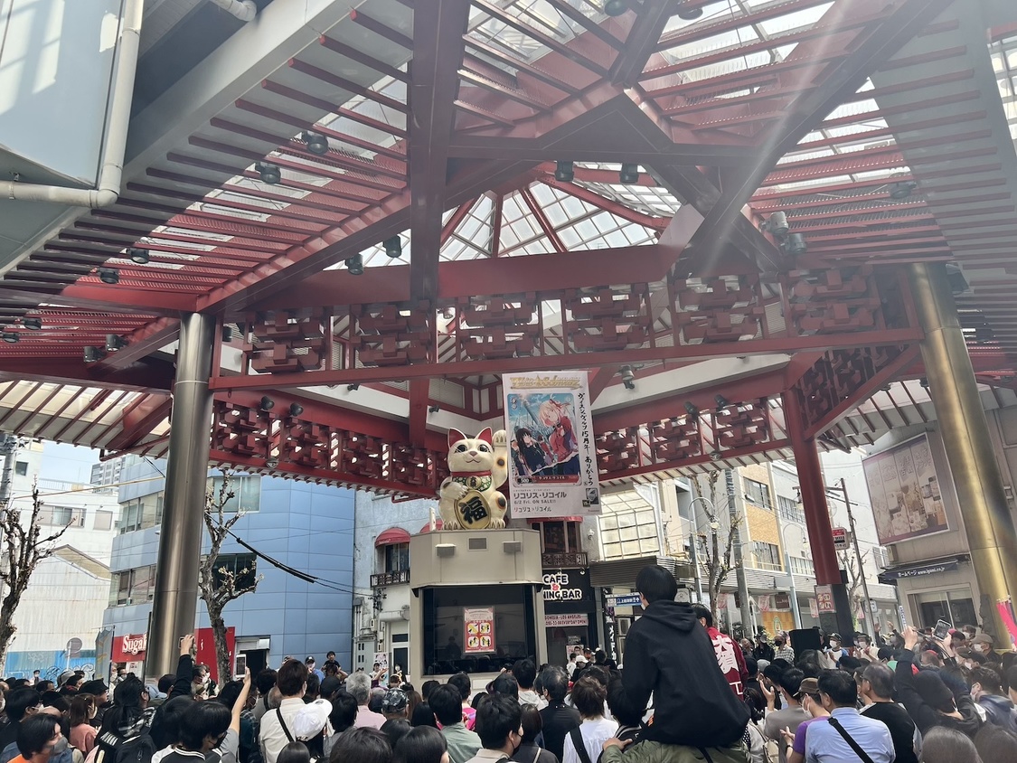 OS☆U＜大須春祭り＞まねき猫ふれあい広場（2023年4月2日）