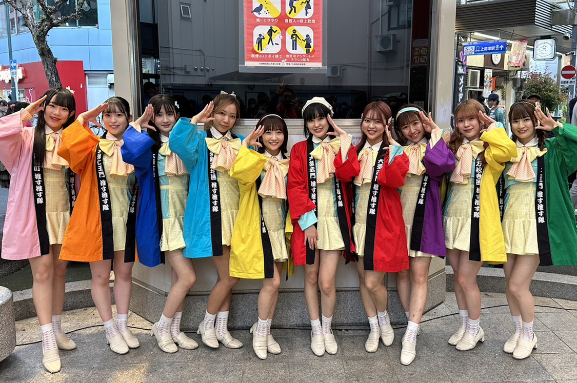 OS☆U＜大須春祭り＞まねき猫ふれあい広場（2023年4月2日）