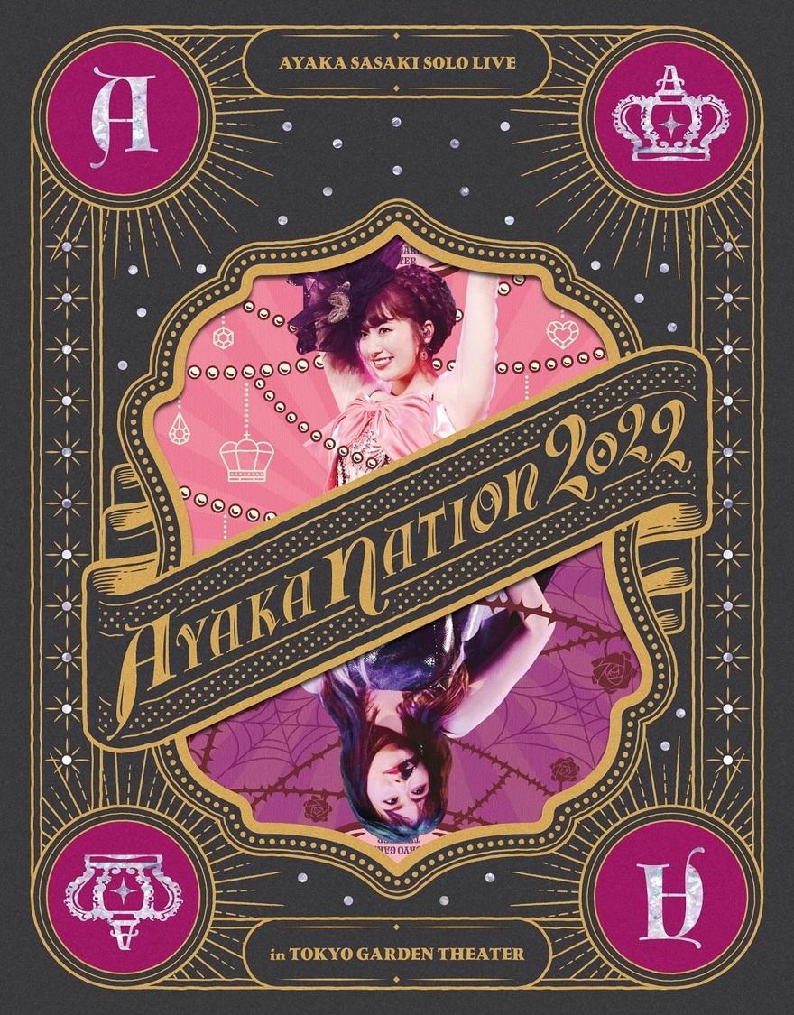 『AYAKA NATION 2022 in TOKYO GARDEN THEATER』Blu-ray＆DVD