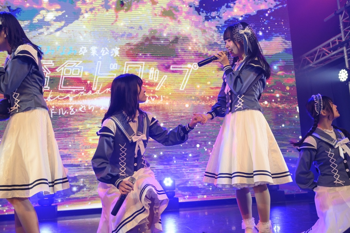 ＜橘花みなみ卒業公演『アイドルをやらないと死ねない』＞白金高輪SELENE b2（2023年3月30日）