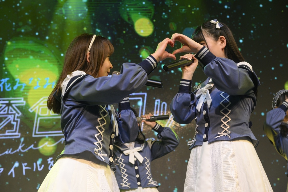 ＜橘花みなみ卒業公演『アイドルをやらないと死ねない』＞白金高輪SELENE b2（2023年3月30日）