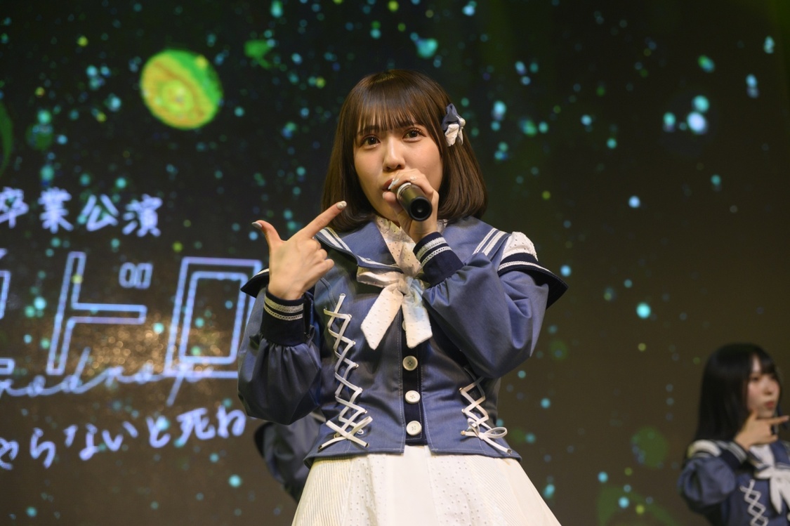 ＜橘花みなみ卒業公演『アイドルをやらないと死ねない』＞白金高輪SELENE b2（2023年3月30日）