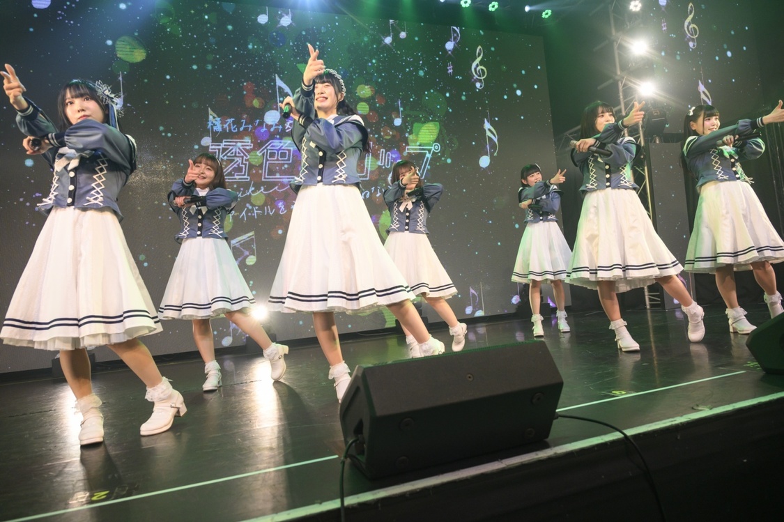 ＜橘花みなみ卒業公演『アイドルをやらないと死ねない』＞白金高輪SELENE b2（2023年3月30日）