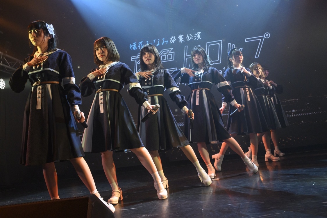 ＜橘花みなみ卒業公演『アイドルをやらないと死ねない』＞白金高輪SELENE b2（2023年3月30日）