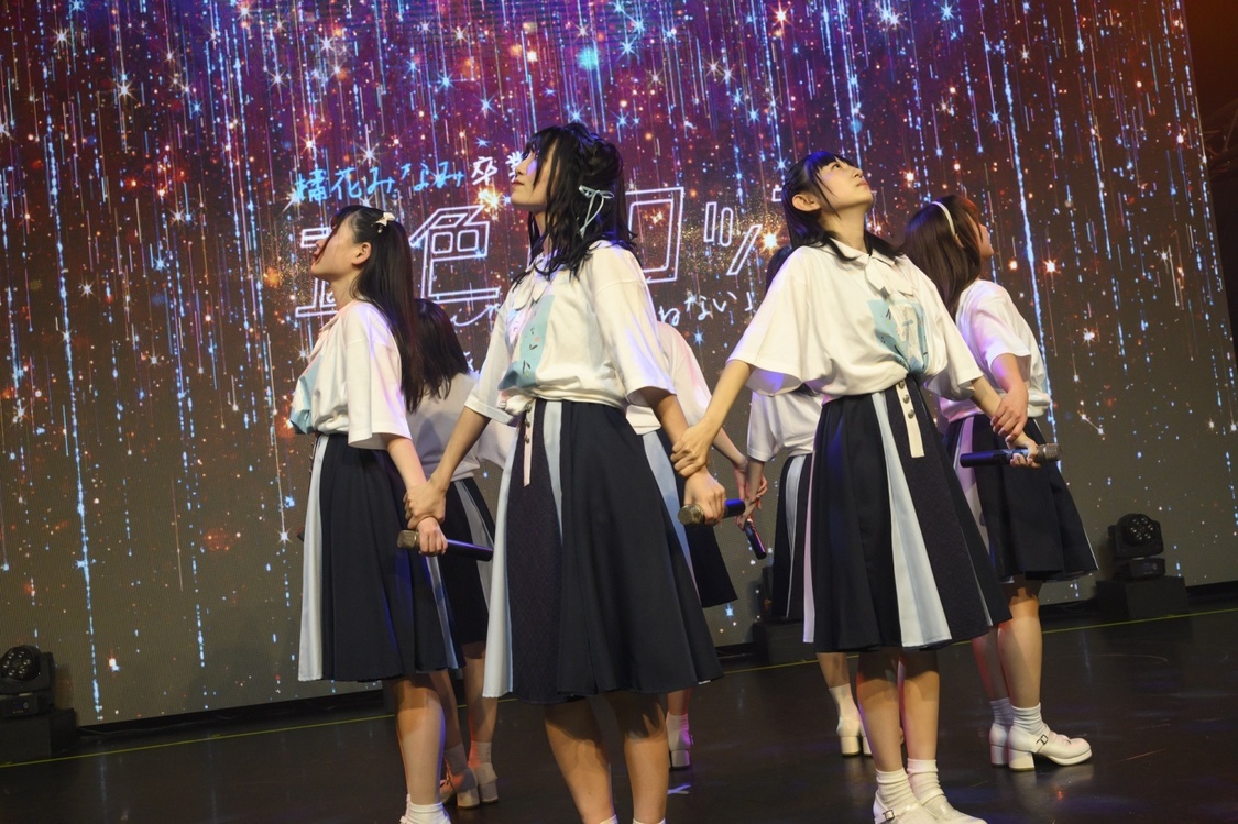 ＜橘花みなみ卒業公演『アイドルをやらないと死ねない』＞白金高輪SELENE b2（2023年3月30日）