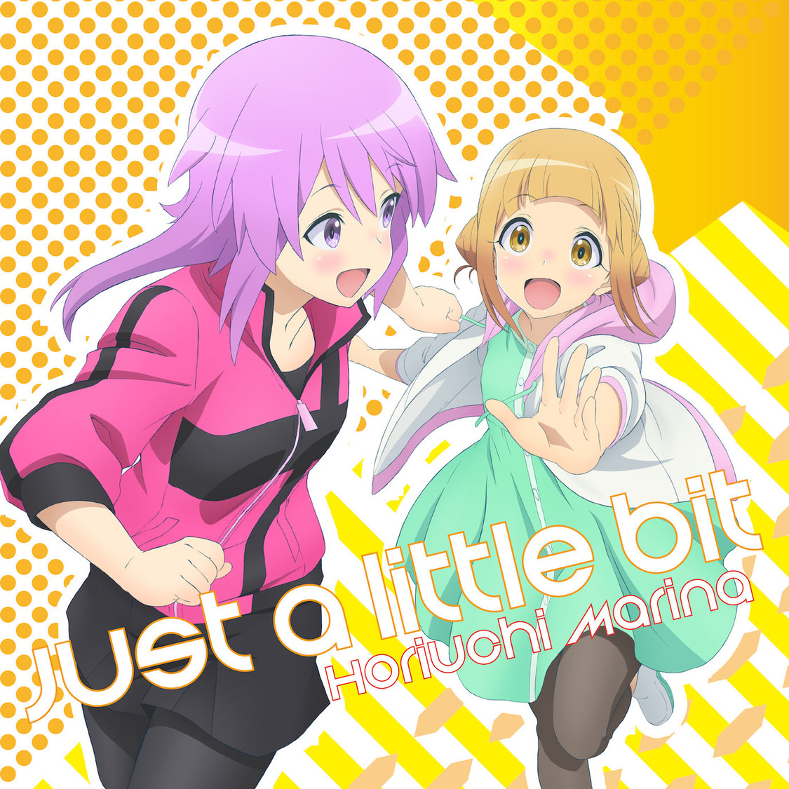堀内まり菜 2ndシングル「Just a little bit」アニメ盤［CD］