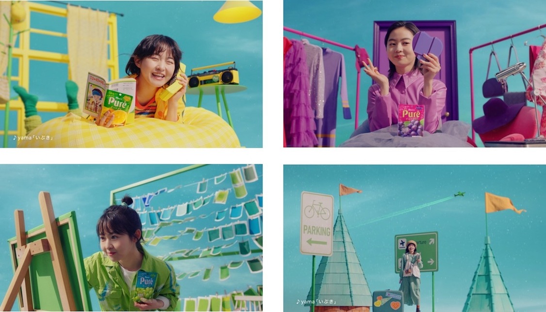 『ピュレグミ』新CM「トキメキって恋だけじゃない」より