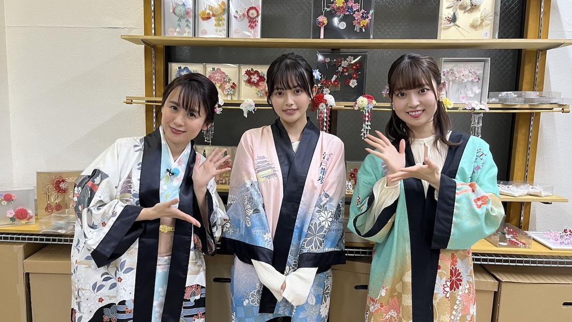 『ぐるり東京 江戸散歩』