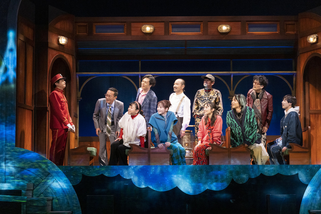 ＜宮沢賢治『銀河鉄道の夜』より『たぶんこれ銀河鉄道の夜』〜The Night of the Milky Way Train(right?)〜＞